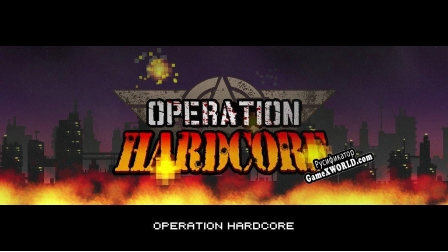Русификатор для Operation Hardcore