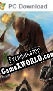 Русификатор для ORION: Dino Beatdown