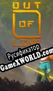 Русификатор для Out of Line