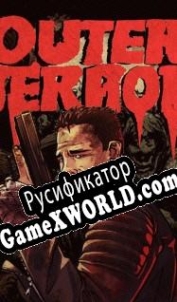 Русификатор для Outer Terror