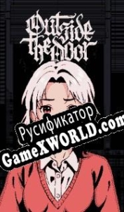 Русификатор для outside the door