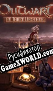 Русификатор для Outward The Three Brothers
