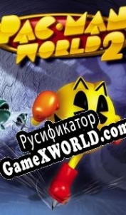 Русификатор для Pac-Man World 2