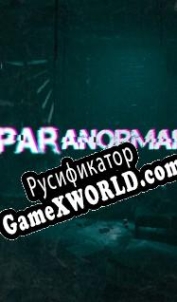 Русификатор для Paranormal Records