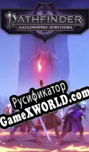 Русификатор для Pathfinder: Gallowspire Survivors