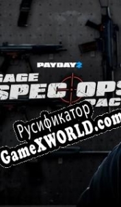 Русификатор для Payday 2: Gage Spec Ops