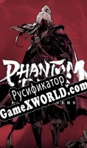 Русификатор для Phantom Blade: Executioners
