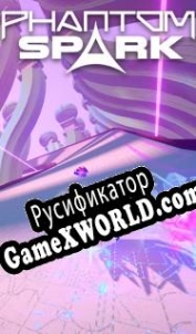 Русификатор для Phantom Spark