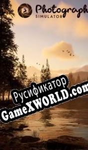 Русификатор для Photography Simulator