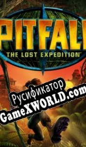 Русификатор для Pitfall: The Lost Expedition
