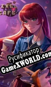 Русификатор для Pixel Cafe