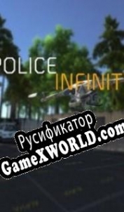 Русификатор для Police Infinity