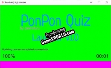 Русификатор для PonPon Quiz