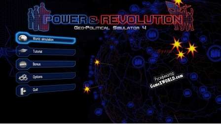 Русификатор для Power  Revolution