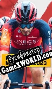Русификатор для Pro Cycling Manager 2023