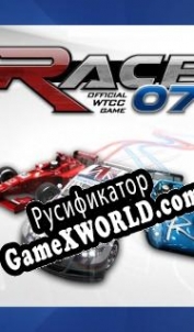 Русификатор для RACE 07: Official WTCC Game