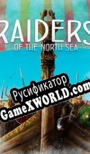 Русификатор для Raiders of the North Sea