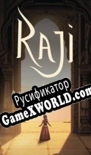 Русификатор для Raji: An Ancient Epic