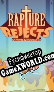 Русификатор для Rapture Rejects
