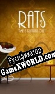Русификатор для Rats Time is running out!