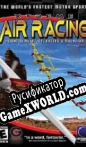 Русификатор для Redline: Xtreme Air Racing 2