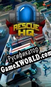 Русификатор для Rescue HQ The Tycoon