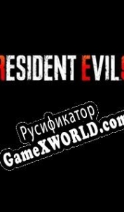 Русификатор для Resident Evil 9