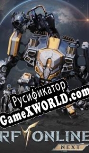 Русификатор для RF Online Next