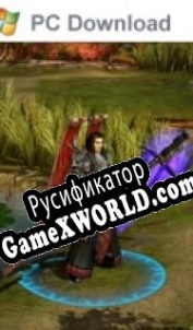 Русификатор для Rise of Immortals: Battle for Graxia