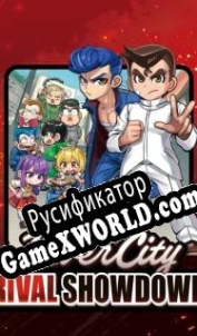 Русификатор для River City: Rival Showdown