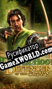 Русификатор для Robin Hood: Defender of the Crown