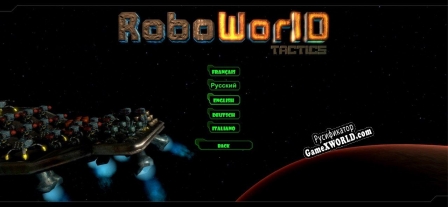 Русификатор для RoboWorlD tactics