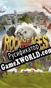 Русификатор для Rock of Ages 3: Make & Break