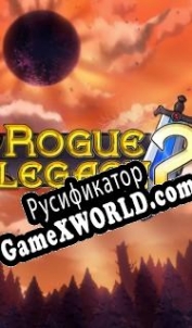 Русификатор для Rogue Legacy 2
