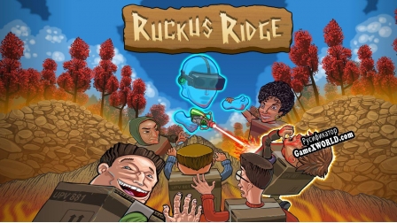Русификатор для Ruckus Ridge VR Party