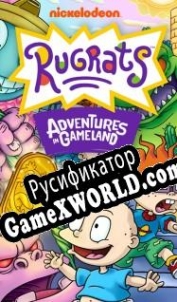 Русификатор для Rugrats: Adventures in Gameland