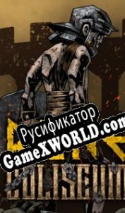 Русификатор для Rune Coliseum