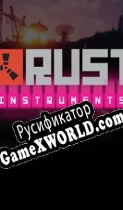 Русификатор для Rust Instruments