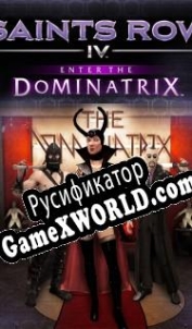 Русификатор для Saints Row 4: Enter the Dominatrix