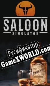 Русификатор для Saloon Simulator