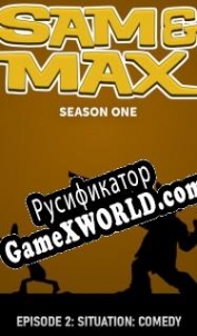 Русификатор для Sam & Max 102: Situation: Comedy