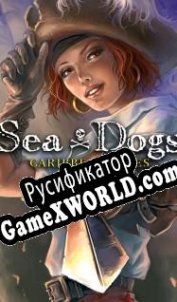 Русификатор для Sea Dogs: Caribbean Tales