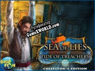 Русификатор для Sea of Lies Tide of Treachery - A Hidden Object Mystery