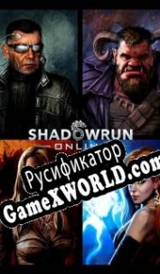 Русификатор для Shadowrun Chronicles - Boston Lockdown