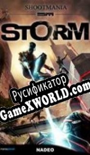 Русификатор для ShootMania Storm