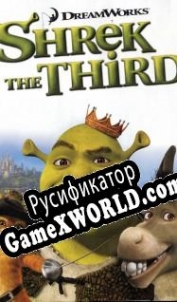 Русификатор для Shrek the Third