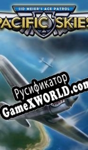Русификатор для Sid Meier’s Ace Patrol Pacific Skies