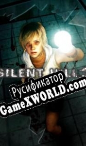 Русификатор для Silent Hill 3