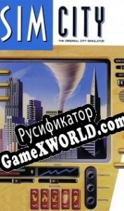 Русификатор для SimCity (1989)