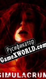 Русификатор для Simulacrum